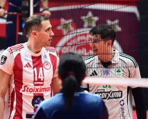 Αναβλήθηκε το Παναθηναϊκός - Ολυμπιακός και το Μίλωνας - ΠΑΟΚ για τη Novibet Volley League