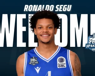 Επίσημα στον Ηρακλή ο Ρονάλντο Σεγκού