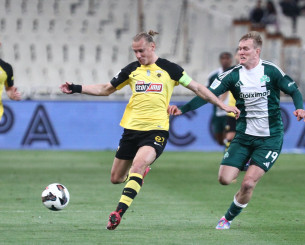 Προπονήθηκαν και μπαίνουν αποστολή για Ολυμπιακό Βίντα και Γκατσίνοβιτς