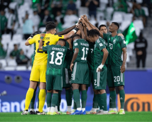 Θέλει να γράψει ιστορία η Σαουδική Αραβία - Έτοιμη να φιλοξενήσει Μουντιάλ με 64 ομάδες!