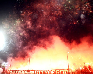 Με κόσμο ο Αρης στο Περιστέρι - Πήρε 500 εισιτήρια