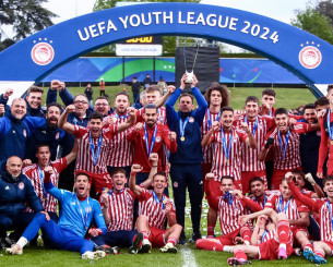 Σαν σήμερα η «χρυσή γενιά» του Ολυμπιακού κατέκτησε το Youth League (video)