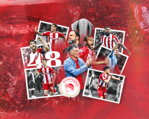 48 και δεν είναι αρκετά!