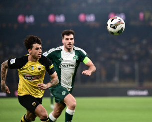 Ο Παναθηναϊκός έβγαλε τα περισσότερα χρήματα απ' όλους τους ελληνικούς συλλόγους λόγω διεθνών