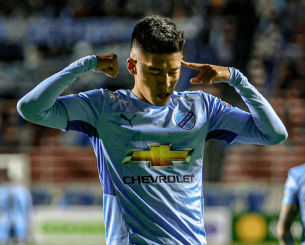 «Ο Ραμίρο Βάκα στο στόχαστρο του Ολυμπιακού»