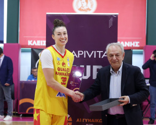 Βύρωνας-Μινεσότα: Η Τζέσικα Σέπαρντ επιστρέφει στο WNBA