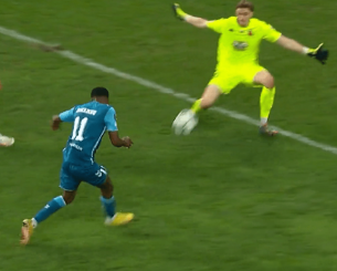 Τα δύο γκολ που διαμόρφωσαν το τελικό 1-1 στο Γιαγκελόνια - Μπέτις (video)