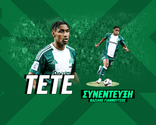 Τετέ στο Athletiko: «Να... χτυπήσουμε και να φύγουμε και στα δύο επόμενα ματς»