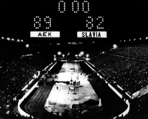 Η ΑΕΚ έφερε το μπάσκετ στην Ελλάδα - Η «Βασίλισσα» μπροστά σε νέες επιτυχίες