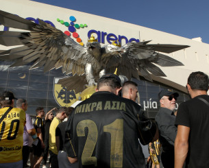 Το video της ΠΑΕ ΑΕΚ για το χρονικό της ίδρυσής της το 1924