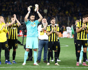 Το βίντεο με τις μεγάλες στιγμές από την πορεία της ΑΕΚ στο Conference League