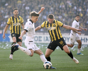 Τους πήρε από κάτω…