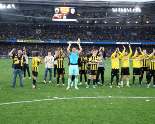 Ο κόσμος αποθεώνει την ΑΕΚ μετά τη μεγάλη νίκη επί του ΠΑΟΚ (video)