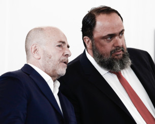 H «σύνδεση» Μαρινάκη - Μάριμπορ και η κολλητή σχέση του ιδιοκτήτη της με τον Γιάννη Αλαφούζο