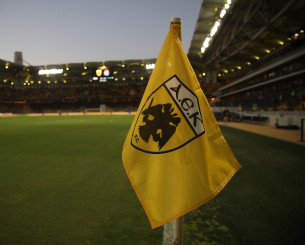 Οι σημαίες της ΑΕΚ - Οι άνθρωποι που έμειναν στην κιτρινόμαυρη ιστορία