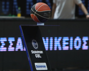 Νέο μοντέλο διοίκησης στον ΕΣΑΚΕ - Θεσμοθετείται θέση CEO