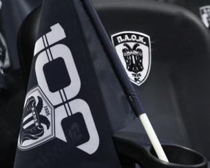 «100 χρόνια ΠΑΟΚ» - Η εκπομπή του Athletiko για τον έναν αιώνα ιστορίας