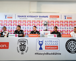 Live streaming η κοινή συνέντευξη Τύπου ΠΑΟΚ και ΟΦΗ για τον τελικό του Κυπέλλου Ελλάδας