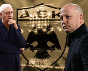 Η περιουσία της!