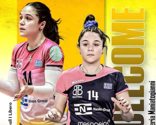 Η Μανιατογιάννη υπέγραψε συμβόλαιο με την ΑΕΚ