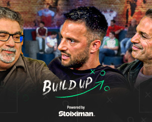 «Build Up» με κόσμο: Πεπ, Μπενίτεθ, Νίκολιτς και... Μποτρίνι με Μπραντ Πιτ όλα μαζί