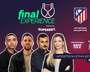Το post game στο Athletiko με την σπουδαία κατάκτηση της Σοσιεδάδ στο Copa del Rey