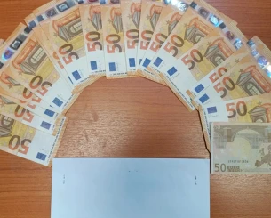 Συνελήφθη διαιτητής για «λάδωμα» σε αγώνες πανελληνίου πρωταθλήματος Ταεκβοντό