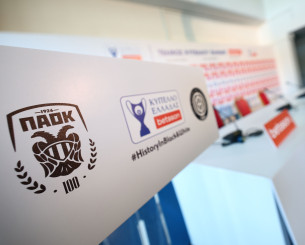 Live streaming η συνέντευξη Τύπου ΠΑΟΚ και ΟΦΗ για τον τελικό του Κυπέλλου Ελλάδας