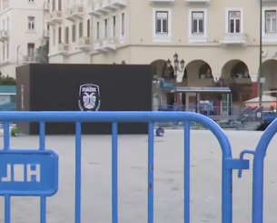 Στήνεται η μεγάλη γιορτή για τα 100 χρόνια του ΠΑΟΚ στην «Αριστοτέλους» (video)