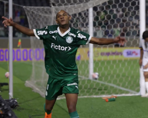 Είναι 16 ετών και έχει κάνει τα μεγαθήρια της Ευρώπης να παραμιλάνε γι' αυτόν - Το νέο wonderkid της Παλμέιρας