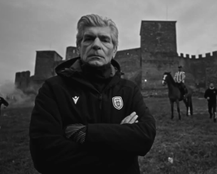 Πιο ανατριχιαστικό δεν γίνεται - Το τρομερό βίντεο του ΠΑΟΚ για τη συνεργασία με τη Superbet