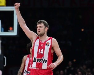 «Για όσα ζήσαμε, μα πιο πολύ για όσα θα ζήσουμε...»