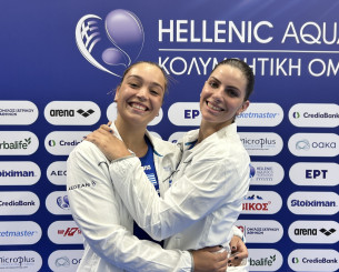 Σάντα και Σιούτη: «Διασκεδάσαμε ένα δυνατό παιχνίδι στη χώρα μας - Είμαστε πανέτοιμες για Ρότερνταμ» (video)