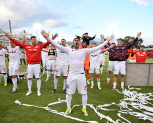 Νέο μεταγραφικό ban της FIFA στον Πανσερραϊκό (photo)