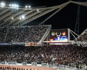 ΟΦΗ: «Η μεγαλύτερη οπαδική μετακίνηση από την περιφέρεια ήταν φλόγα»