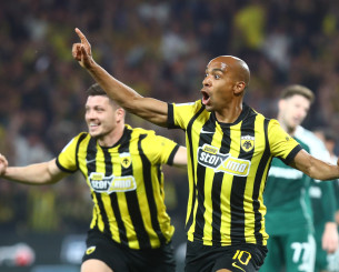 Αυτό είναι το ζευγάρι του Betsson Super Cup