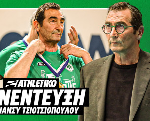Ανδρεόπουλος στο Athletiko: «Έγινε η ανατροπή, τη νέα σεζόν θα είμαι κανονικά στον Παναθηναϊκό»