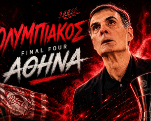 Μια στιγμή, δύο ζωές