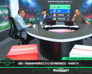 Πώς έζησαν στο «Athletiko FC» τα τελευταία λεπτά σε Νέα Φιλαδέλφεια και Φάληρο