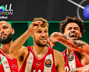 Δημοσκόπηση Athletiko: Ποιος παίκτης θα είναι το «κλειδί» για τον Ολυμπιακό στο Final Four