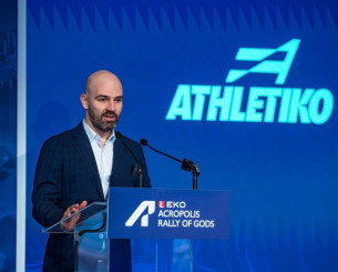 Το Athletiko χορηγός στο ΕΚΟ Ράλλυ Ακρόπολις (video)