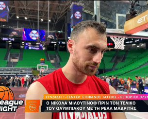 Μιλουτίνοφ: «Ευλογία οι φίλαθλοί μας - Θέλουμε να τους κάνουμε όλους περήφανους»