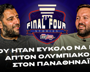 Βουγιούκας:  «Μου ήταν εύκολο να πάω απ'τον Ολυμπιακό στον Παναθηναϊκό» (video)