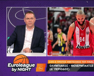 Η περιγραφή του Βαγγέλη Ιωάννου στα τελευταία λεπτά του Ολυμπιακός - Φενέρμπαχτσε (video)