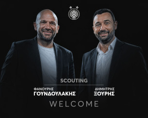 Κι επίσημα στο τμήμα Scouting του ΟΦΗ οι Γουνδουλάκης και Ξουρής