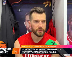 Πίτερς στο Athletiko: «Πρέπει να... ξεκουμπιστούμε από το γήπεδο και να ξεκουραστούμε»