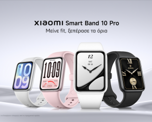 Η Xiaomi εμπλουτίζει σημαντικά τη γκάμα προϊόντων της στα wearables