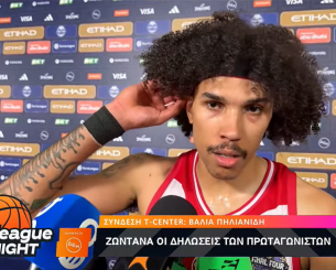 Ο Γουόρντ στο Athletiko: «Η δουλειά δεν έχει τελειώσει» (video)