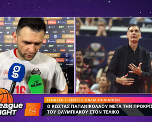Ο Παπανικολάου στο Athletiko: «40 λεπτά μακριά από το τρόπαιο...» (video)