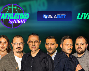 «Athletiko by Night»: Η post game εκπομπή για το Game 2 ανάμεσα σε Παναθηναϊκό και Ολυμπιακό